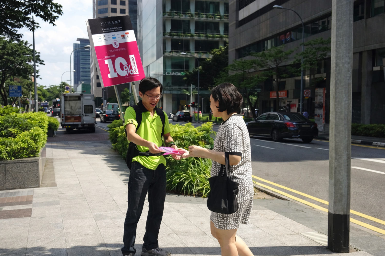 viimart-skincare-promotion-singapore-featured